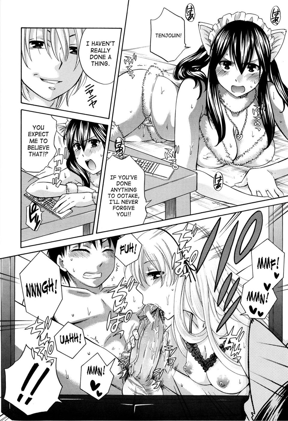 Hentai Manga Comic-August, She Lies-Read-116
